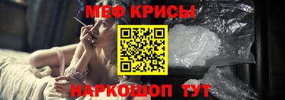 кокаин Кулебаки