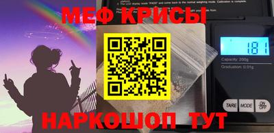 дживик Кунгур