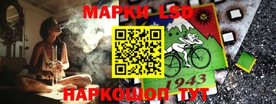 дживик Кунгур