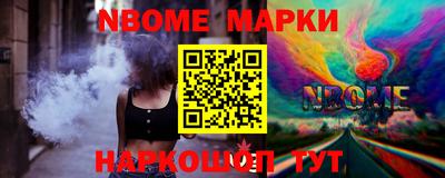 дживик Кунгур
