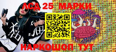 кокаин Кулебаки
