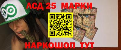 амф Кумертау