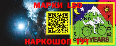 кокаин Кулебаки