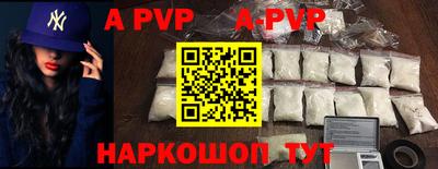 дживик Кунгур