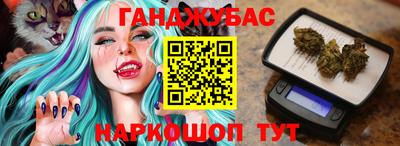 амф Кумертау