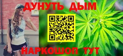 амф Кумертау