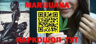 дживик Кунгур