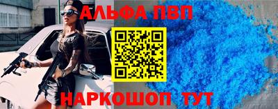амф Кумертау