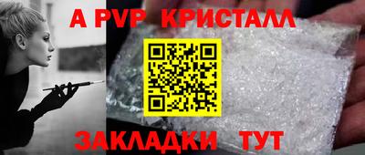 дживик Кунгур