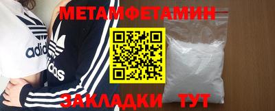 амф Кумертау