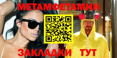 амф Кумертау