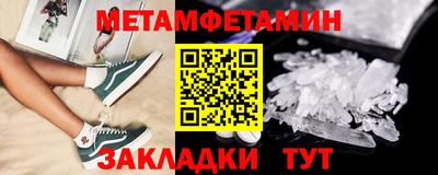 амф Кумертау