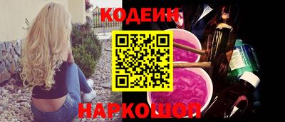 дживик Кунгур