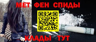 кокаин Кулебаки