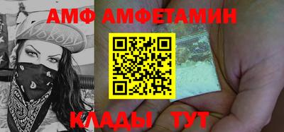 дживик Кунгур