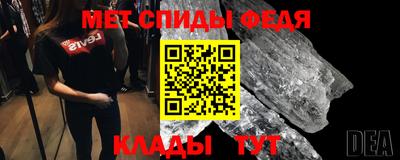 кокаин Кулебаки