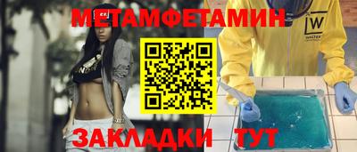 амф Кумертау