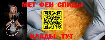 амф Кумертау