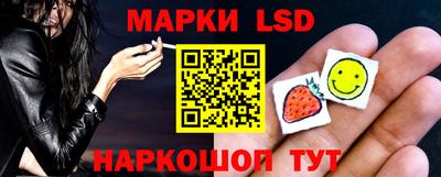 дживик Кунгур