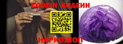 дживик Кунгур