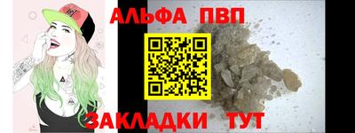 дживик Кунгур