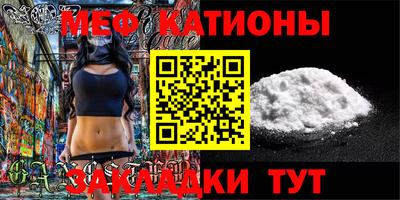 дживик Кунгур